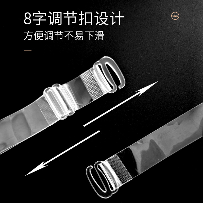 Picture of Transparent Shoulder Straps, Invisible, Non-Slip, Seamless Women's Bra Accessories, Elastic Bra Straps with Elastic and Anti-Slip Features