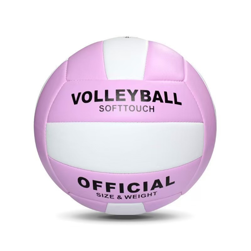 Picture of Free printing No. 5 volleyball thickened explosion-proof high school entrance examination special No. 4 primary school students standard training competition volleyball wholesale