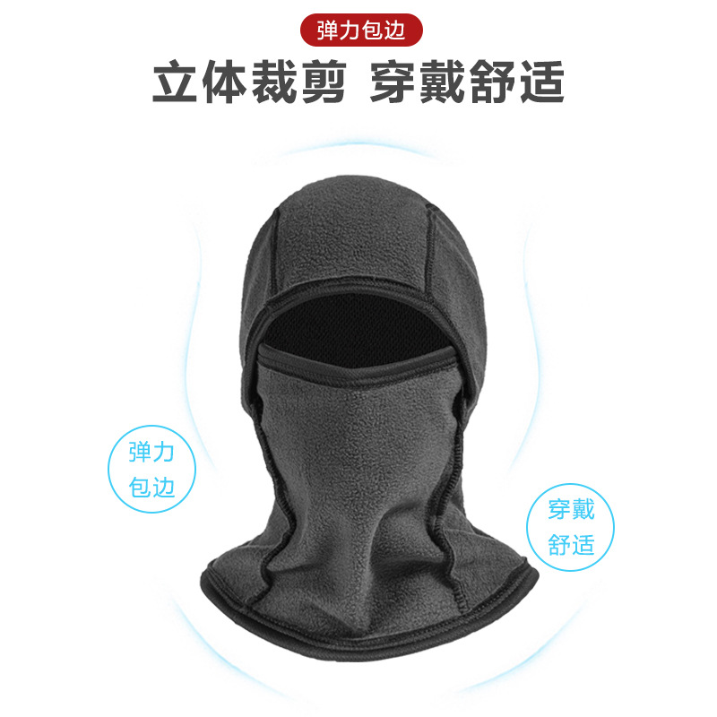 Picture of Winter Polar Fleece Warm Plus Velvet Mask to Prevent Cold and Frostbite Camouflage Cycling Hood Neck Scarf Ski Cycling Mask for Men