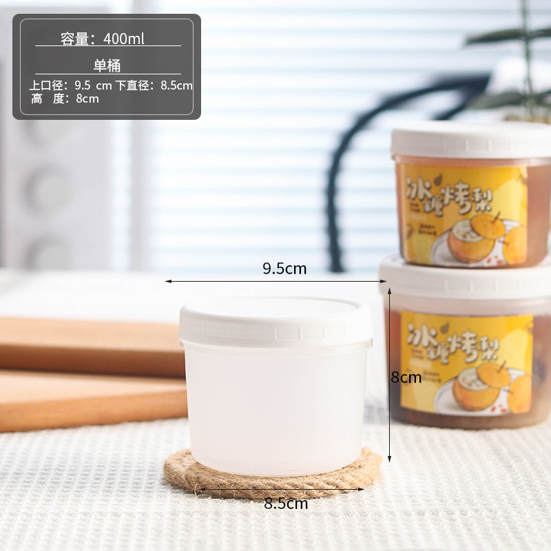 Picture of Net red rock sugar roasted pear packaging cup stewed Sydney soup jar high temperature resistant jar disposable packaging box commercial