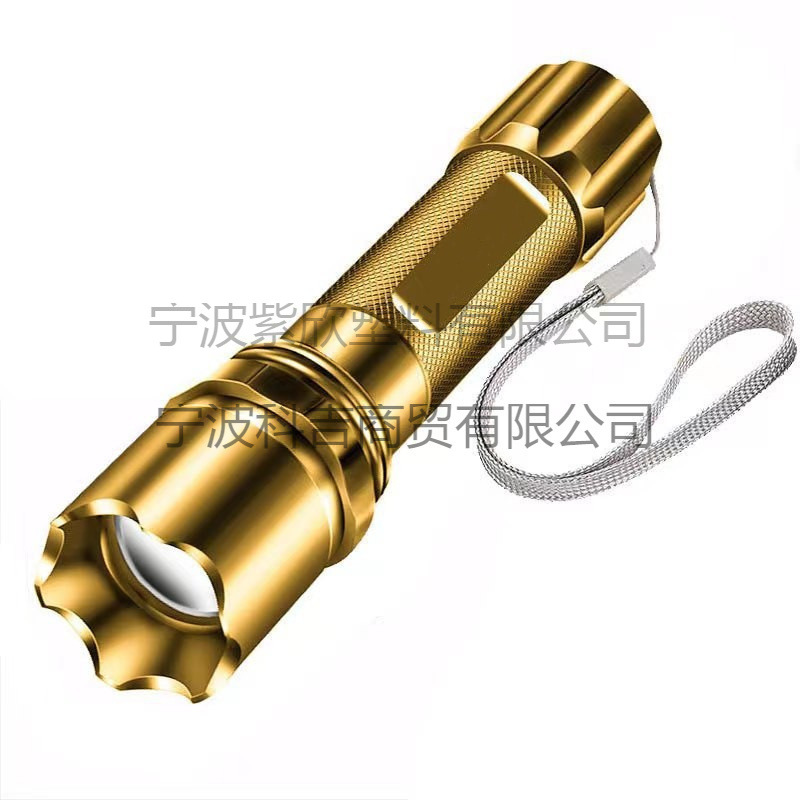 Picture of Strong light flashlight USB rechargeable mini student lighting portable super bright pocket long-range outdoor gift flashlight