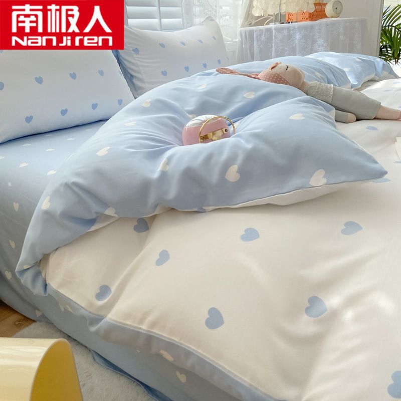 Antarctic Ins Washed Cotton Four-Piece Set for All Seasons Dormitory Single Bed Sheets Three-Piece Set Quilt Cover Bedding