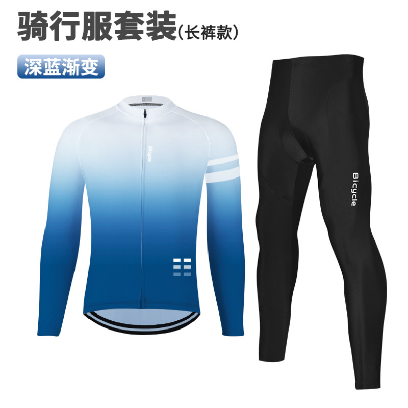 Picture of Cycling Clothing Long-Sleeved Suit Spring & Fall Breathable Quick-Drying Cycling Clothing Mountain Bike Road Bike Cycling Equipment
