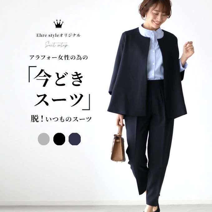 Business wear women's suit Spring and Autumn new suit Korean style wholesale suit formal wear hotel front desk work clothes women