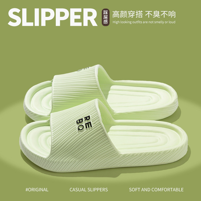 Bathroom slippers men's 2025 new winter couple EVA stepping on feeling home bathroom bath sandals for women
