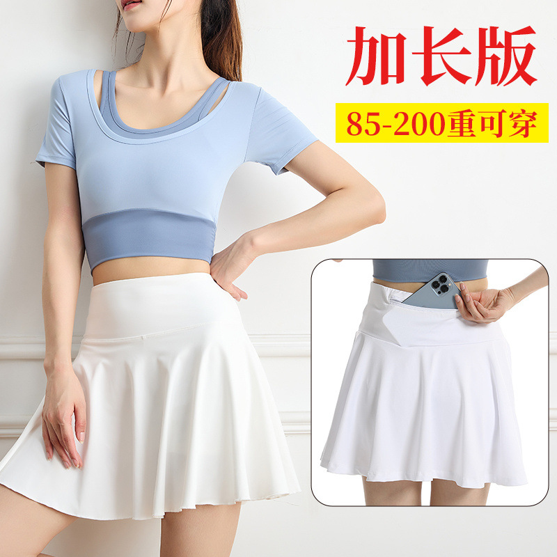 Sports Culottes for Women, Quick-Drying Breathable Fitness Skirts, Yoga Badminton Culottes, Running Skirts, Large Size Fat Girls, Anti-Exposure