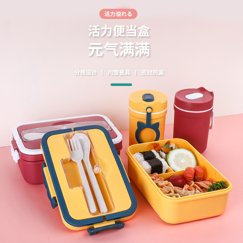 Picture of Japanese style lunch box with handle microwave oven plastic lunch box wheat straw compartment lunch box cross border