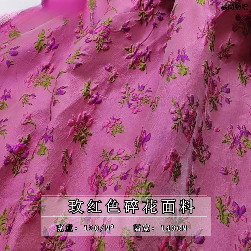 Vintage National Style Embossed Jacquard Fabric Rose Red Floral Brocade Cheongsam dress New Chinese Style Coat Fabric
