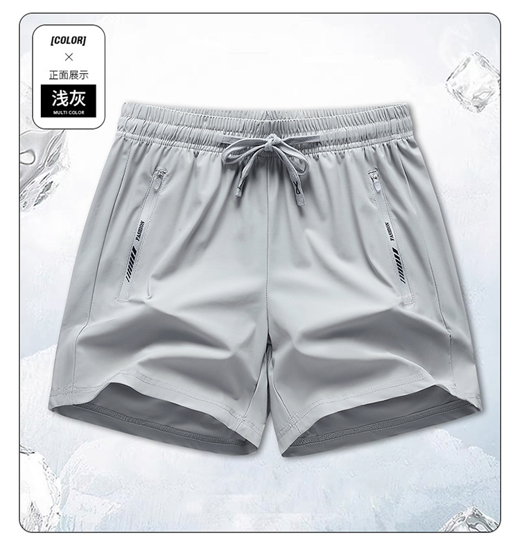 Picture of Summer New Sunscreen Three-part Pants Quick-drying Breathable Lightweight Ice-feeling Elastic Loose Sports Casual Pants for Women 2223