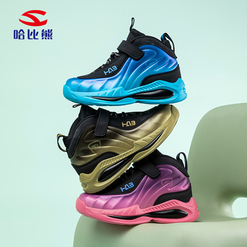 Habi bear leather men's basketball shoes sneaker spring and autumn leather torre shoes girls Joker children's shoes a generation of hair