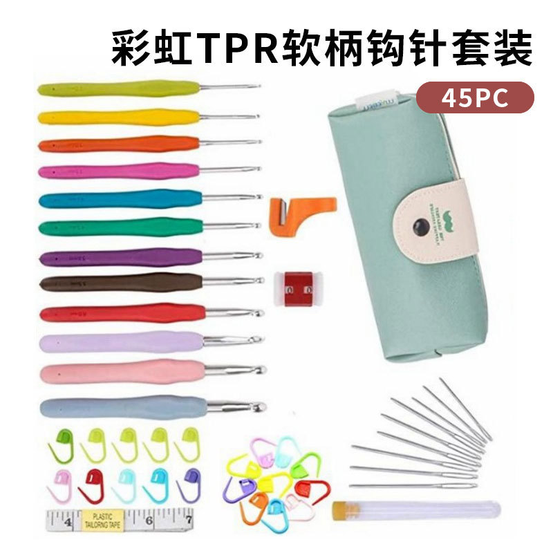 Picture of Cross-border wholesale full set of handmade crochet wool knitting tools hook knitting bag rainbow TPR soft handle crochet suit