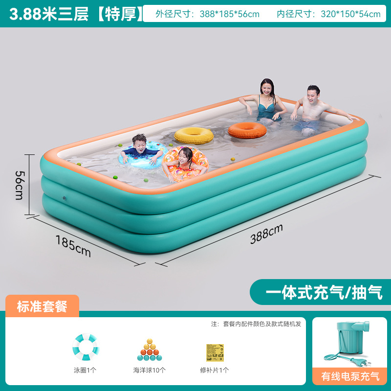 Picture of Inflatable Swimming Pool Children's Household Foldable Baby Baby Kids Adult Outdoor Family Bathpool Swimming Bucket