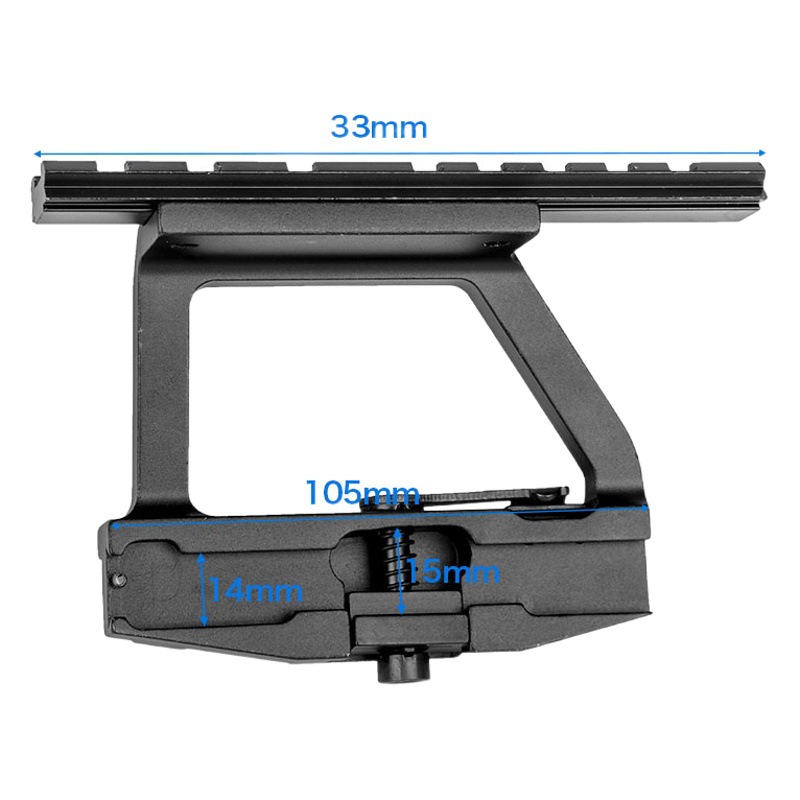 Picture of MST AK74U mirror Joe sight bracket 20mm Rail Ak47 Picatiny Side Rail