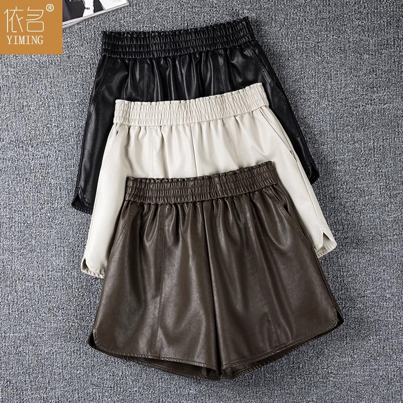Casual shorts Women's Spring and Autumn wear elastic waist high waist slimming A- line wide leg pu leather pants small bottoming boot pants