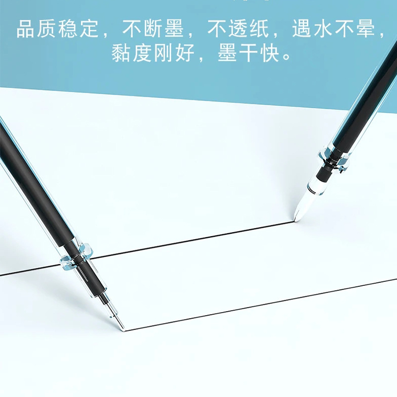 Picture of Refill Refill Bag Refill Gel Pen Replacement Refill Office Exam Needle Tube Bullet St Head Press Red Blue Black