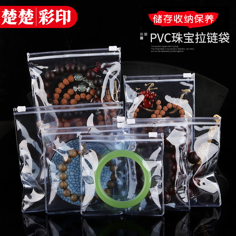 Pvc Zipper Bag Wenwan Jade Bracelet Jewelry Packaging Bag 34 Silk Thickeneded Storage Sealed Ziplock Bag Wholesale