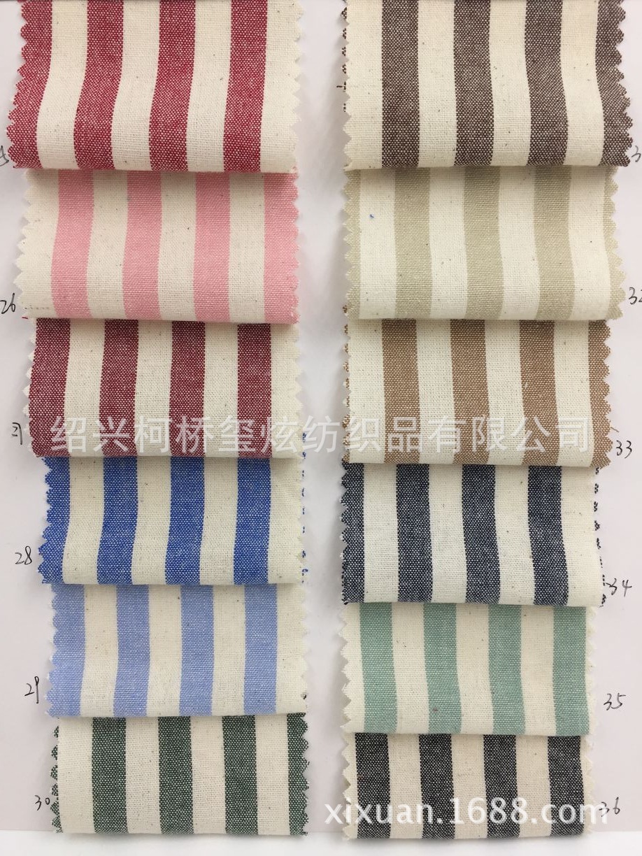 In stock supply 21 cotton yarn-dyed striped shirt fabric casual clothing manufacturers cotton fabric wholesale market