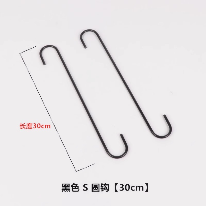 Picture of Clothing store manager s hook s metal hook S hook S hook hook clothes hook clothes hanger hook