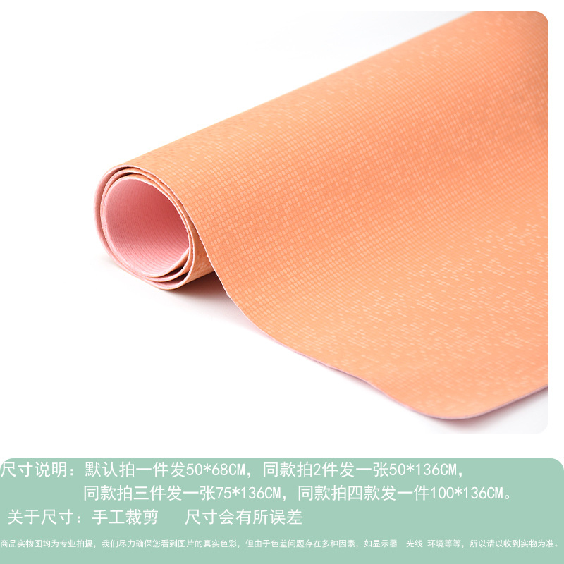 Picture of Photography Props 3D Leather Eco-friendly PU Background Waterproof Laser Leather Small Products Shoe Bags Photography Crazy Purchase