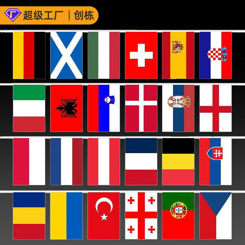 2026 Us and Canada World Cup String Flag Hanging Flag Bar Fan Decoration Flag Hanging Flag from the World Countries Small Flag