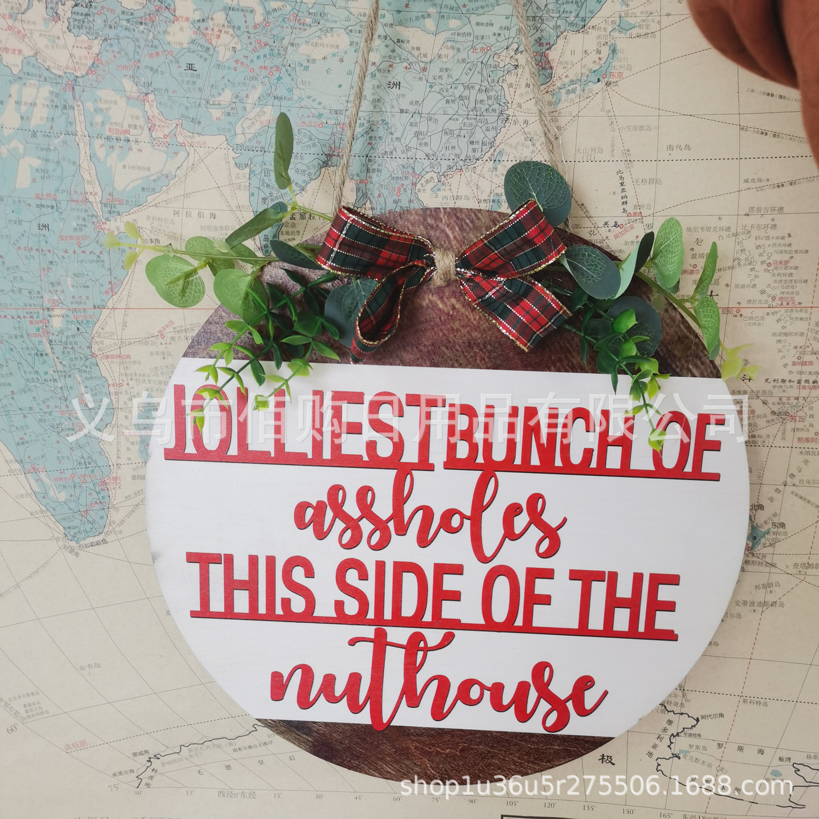 National Lampoon Christmas holiday theme doorplate Christmas doorplate satirist Christmas doorplate