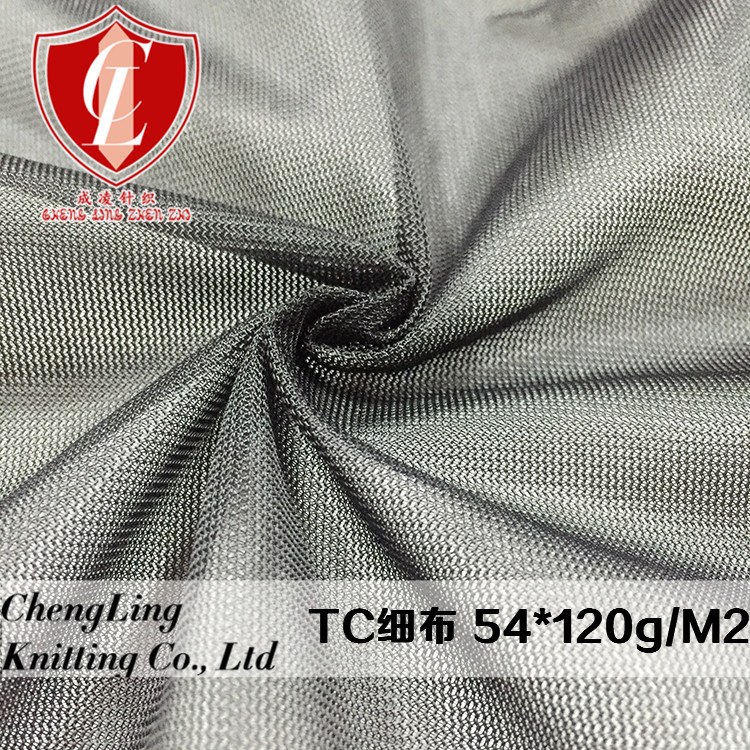 Factory Direct Sales New knitted fabric polyester fine mesh polyester flat cloth sportswear shoes and bags Special
