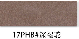 Picture of Factory spot 0.85mm thick half Pu Nappa grain leather brushed bottom fine grain luggage handbag packaging artificial leather