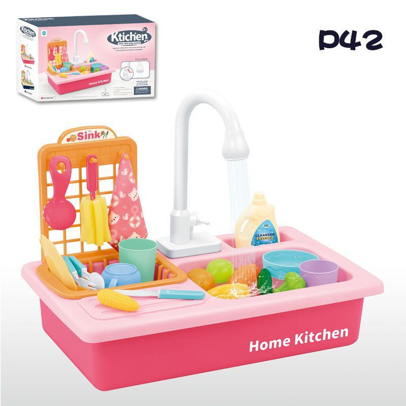 Picture of Children's Simulation Dishwasher Washing Basin Circulating Water Outlet with Stove Baby Play House Water Kitchen Toy Gift