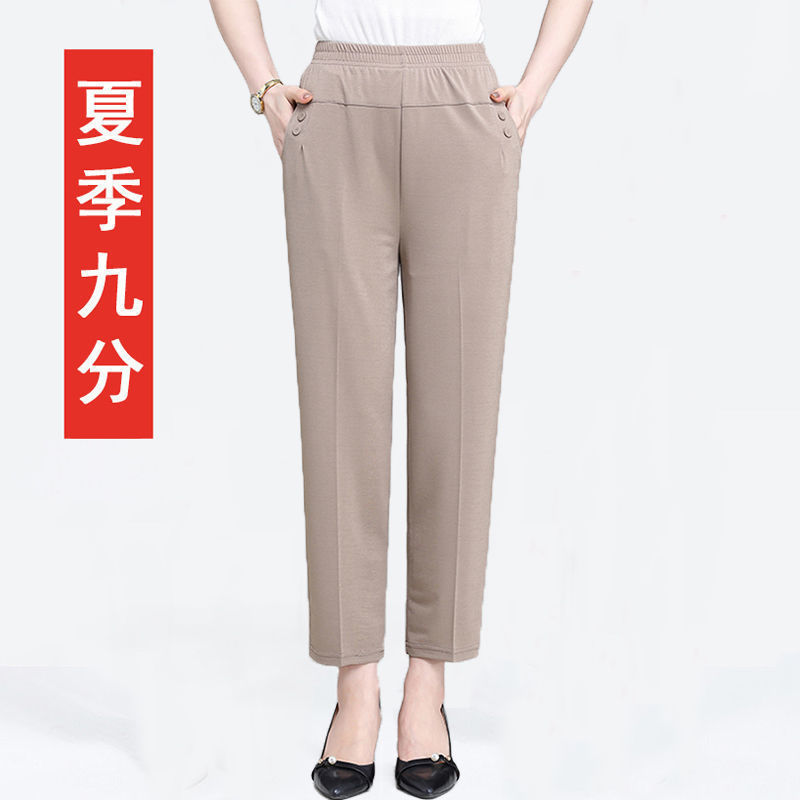 Picture of Middle-aged Summer Thin Elastic Waist Straight Outer Wear Base Long Pants High Waist Mom Pants Casual Pants