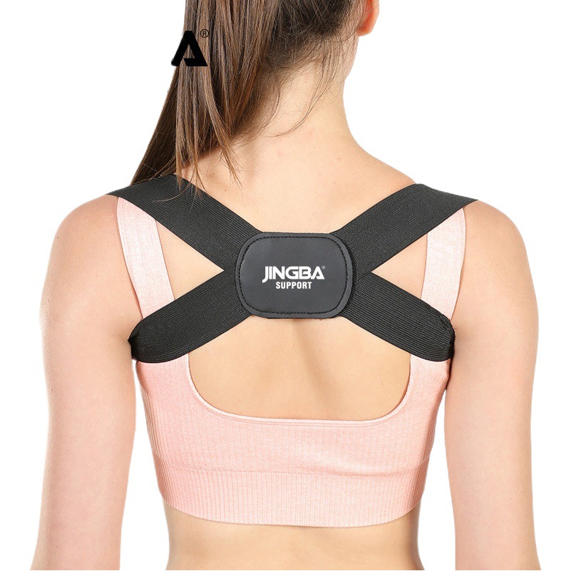 Jingba Posture Correction Belt for Adults and Teenagers Thickeneded Fixed Protective Gear Outdoor Sports Fitness Fixator Manufacturer Wholesale
