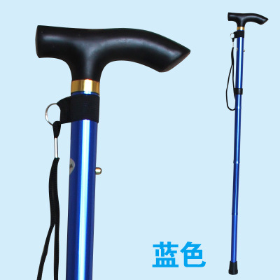 Picture of Cross-border Hot-selling Folding Hiking Stick Outdoor Hiking Stick Five-section Telescopic Crutches for the Elderly Travel Mountain Climbing Crutches Walking Stick