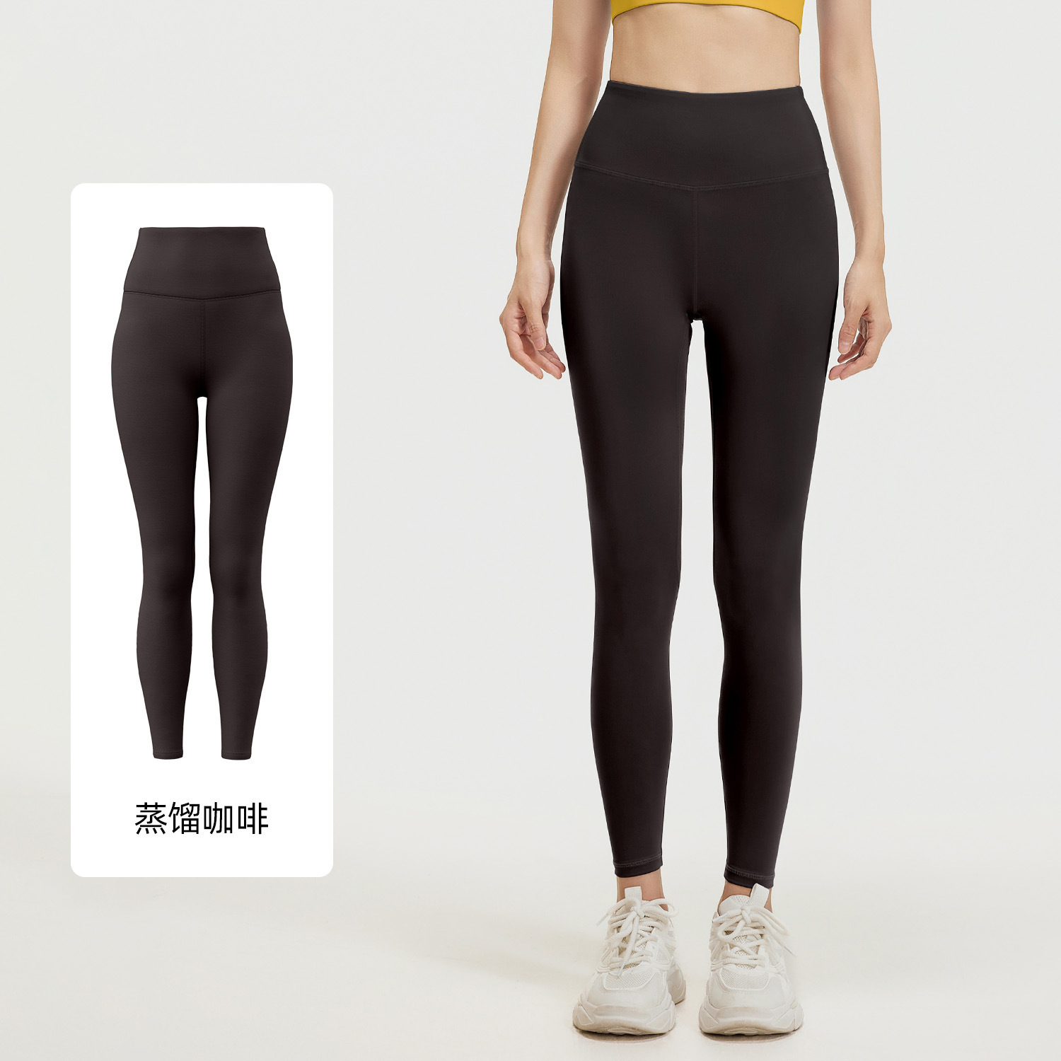 Picture of Juyitang Summer Yoga Pants Women's Nude Sports Fitness High Waist Hip Lifting Tummy Slimming Yoga Pants