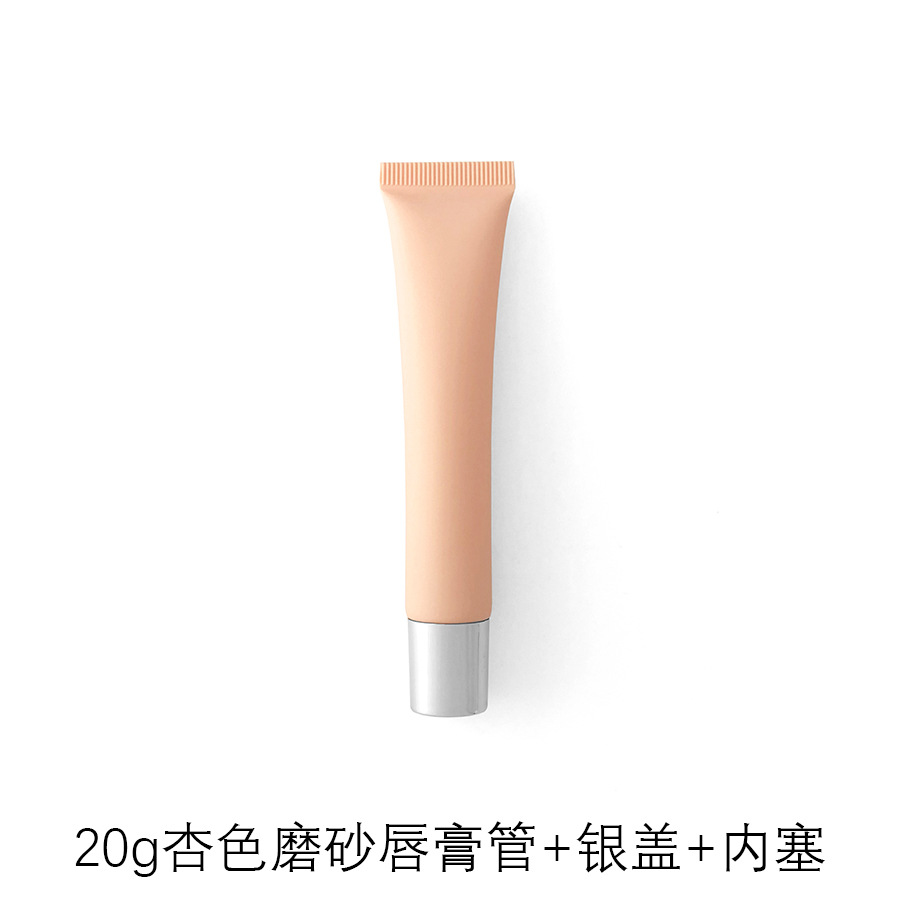 Picture of [Spot] 10g15g20g transparent white lipstick hose cosmetic hose packaging empty bottle lip gloss packaging