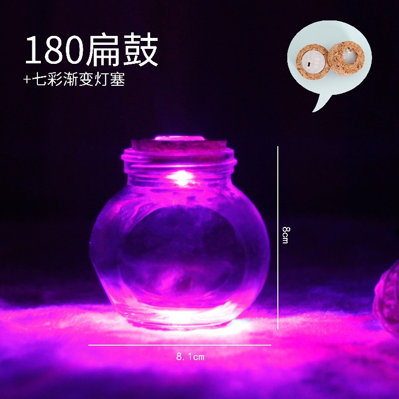 Picture of Wholesale DIY Wish Bottle Star Bottle Nebula Bottle Rainbow Bottle Drift Bottle Ocean Bottle Star Bottle Lucky Star Bottle Glass