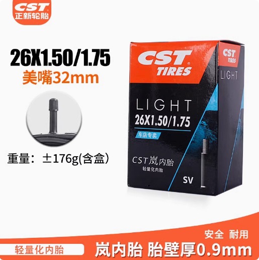 Picture of Zhengxin Cst Lan Inner Tube Mountain Bike Road Bike 26 27.5 29 Inch 700C French Mouth Beautiful Mouth Lightweight Tire