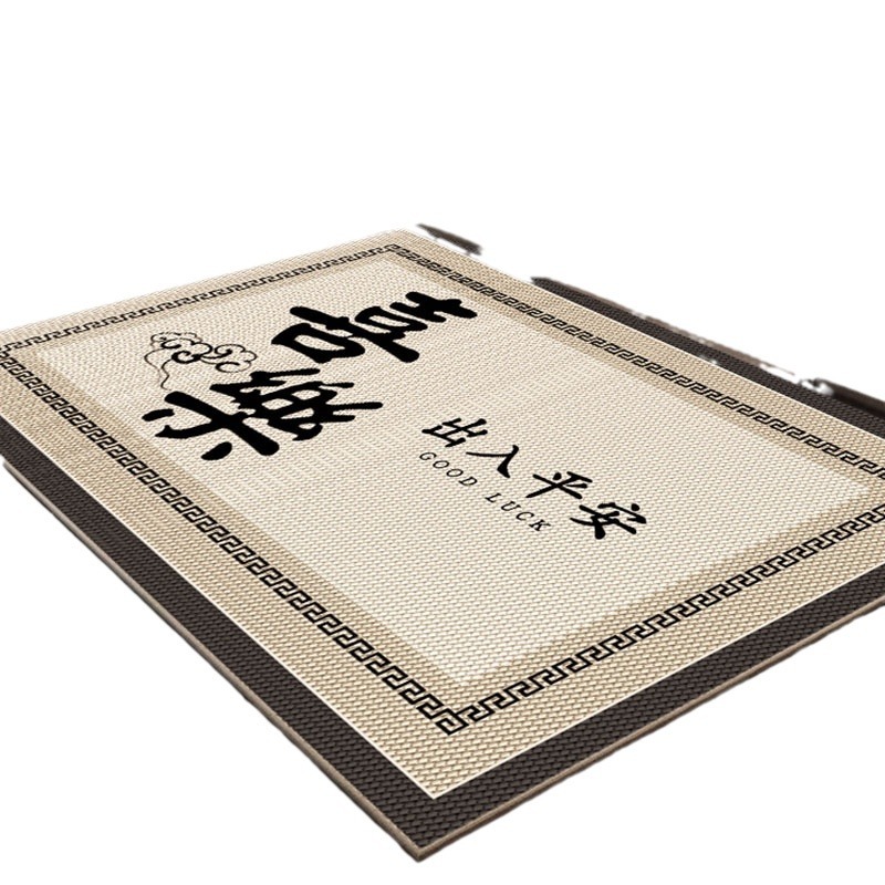 Picture of Entrance Floor Mat Entrance Door Entrance Floor Mat Home Non-Slip Soil Rubbing Carpet Light Luxury High-Level Dirty-Resistant Floor Mat