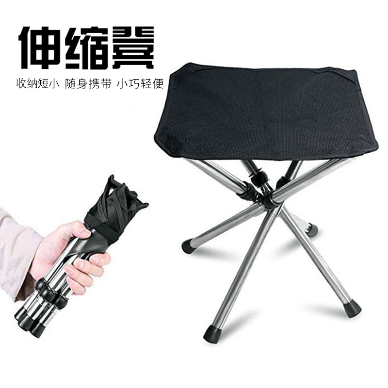 Picture of Factory wholesale outdoor retractable folding stool portable Mazar stool camping chair stainless steel folding fishing stool