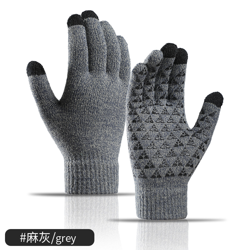 Picture of Amazon Knitted Gloves Men's and Women's Winter Gloves Couple's Warm Wool Game Touch Screen Chicken Gloves