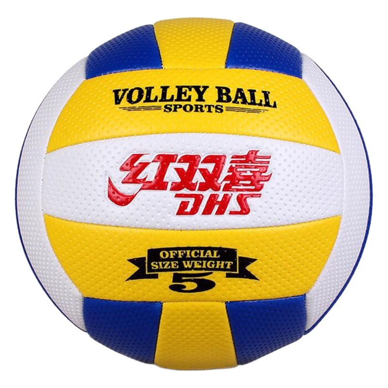 Picture of Authentic Red Double Happiness 502 Soft Machine Sewning Volleyball No.5 Middle School Students Medium Training Indoor and Outdoor Volleyball No.4 Primary School Students