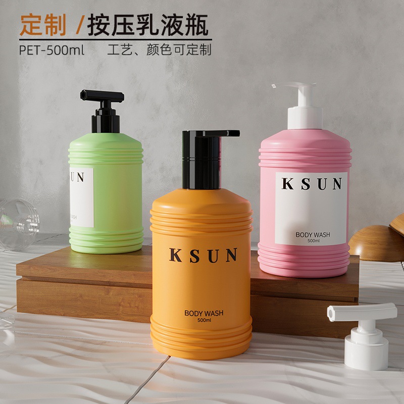 New Pet Slanted Shoulder Shampoo Bottle 500ml Body Lotion Shower Gel Cosmetic Packaging Material Squeeze Empty Bottle