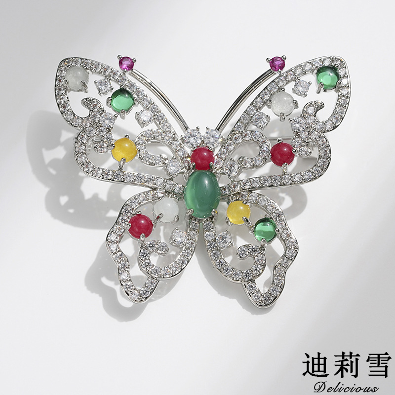 Delixue New Heavy Industry Colorful Zircon Butterfly Brooch Light Luxury High Sense Suit Pin Decorative Gift