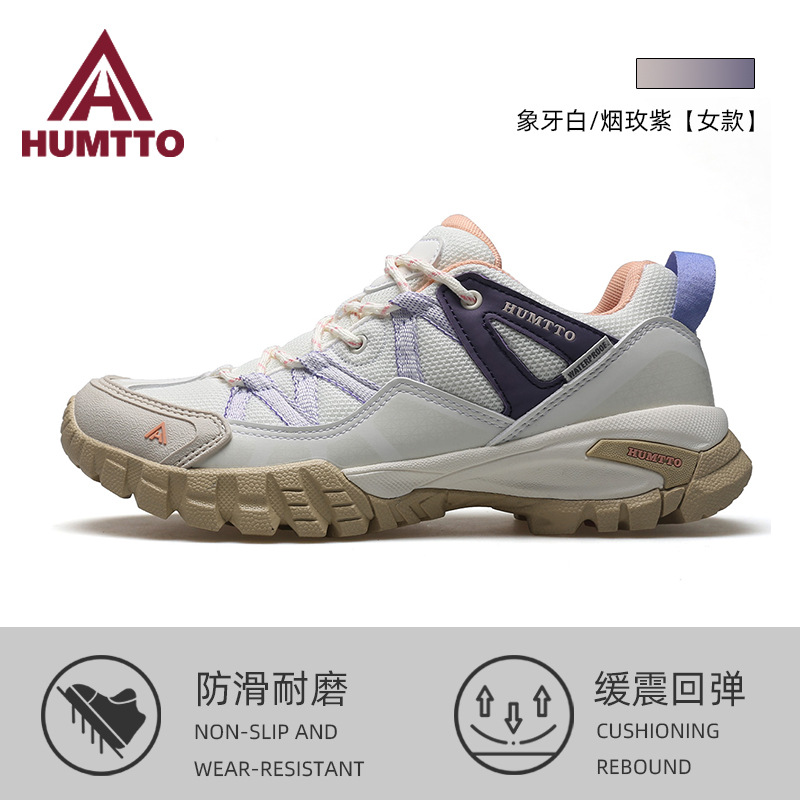 Picture of Men's Four Seasons non-slip waterproof wear-resistant casual sneaker lightweight leather breathable construction site work shoes