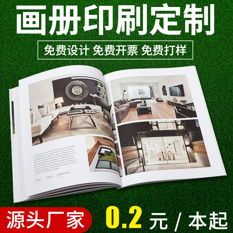 Customized Design of Hardcover Books, Sample Magazines, and Brochure Covers for Calligraphy and Painting Albums, Environmentally Friendly Brochures, Customized Cross-Border Hot-Selling Products
