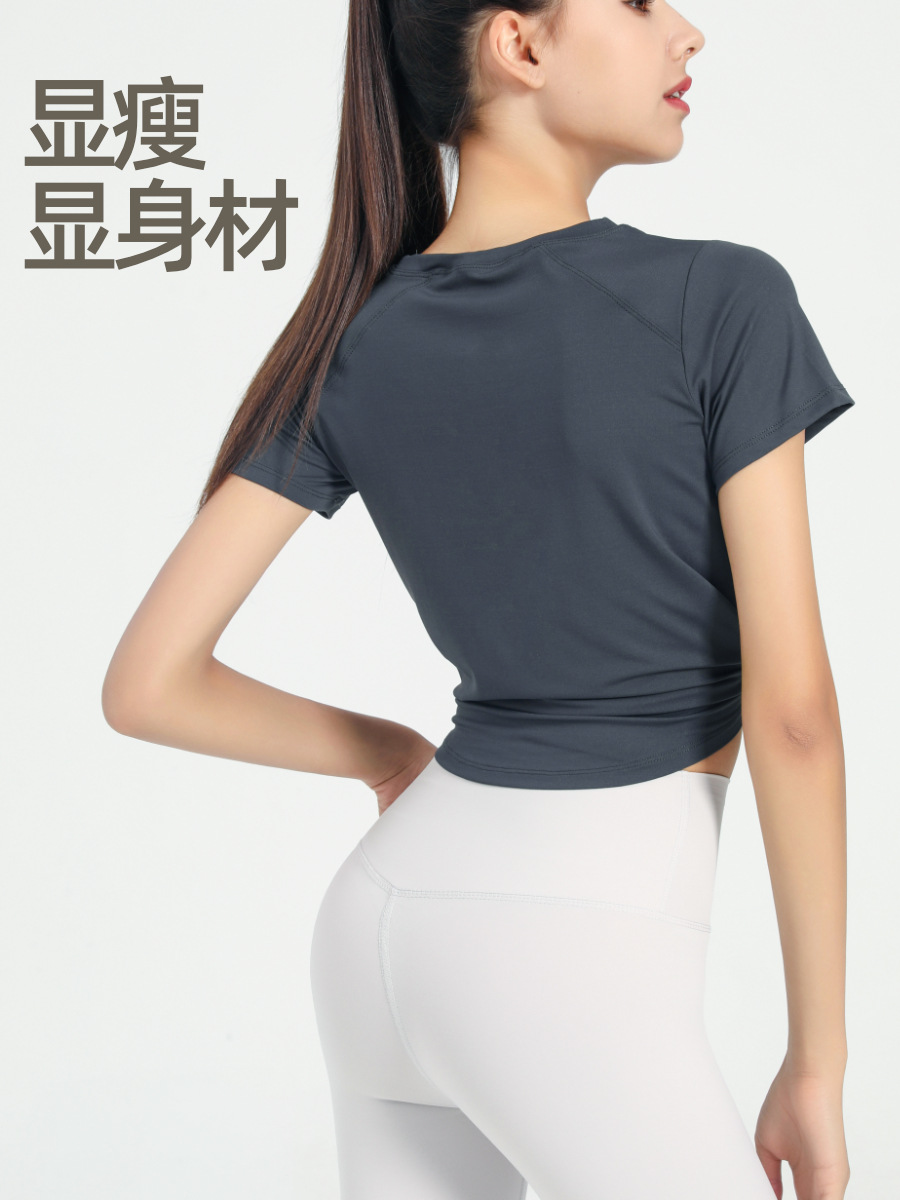 Picture of Big Sale Summer Loose Fitness Sports Short-Sleeved Women's T-Shirt European and American Pure Color Quick-Drying Asymmetrical Yoga Top Cover-Up