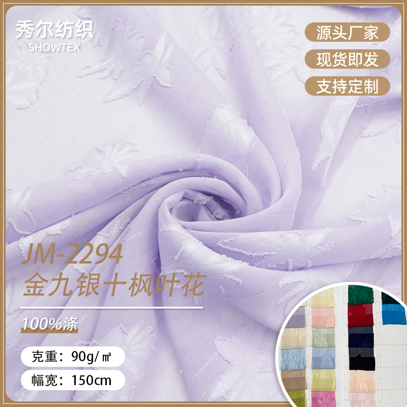 In-Stock Jm2294 Gold September Silver October Maple Leaf Floral Lightweight Soft New Chinese Style Dress Hanfu Fashion Women's Clothing