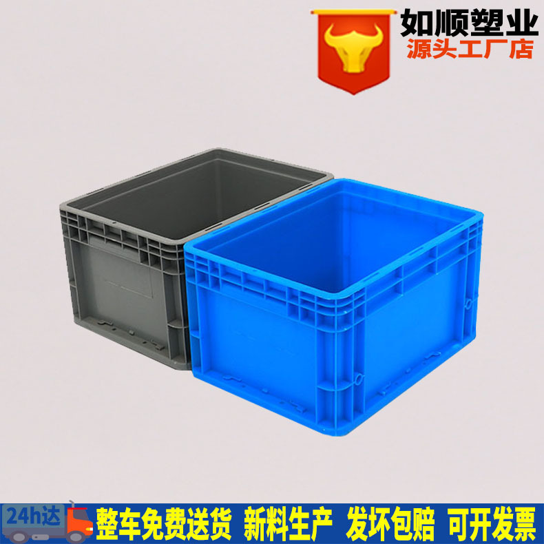 Plastic turnover box transit logistics box 400-230 box gray thick can be high