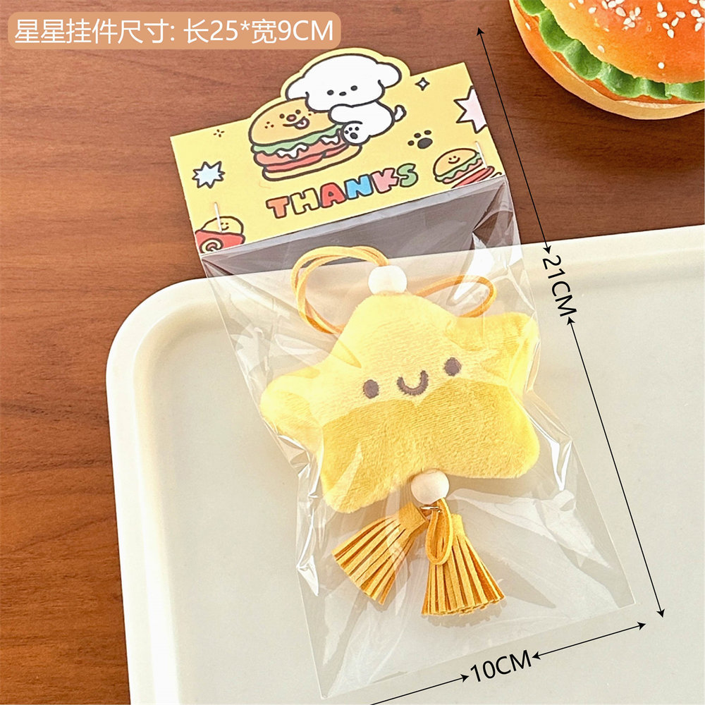 Picture of Cute Squeaking Plush Cloud Pendant Backpack Hanging White Small Cloud Decoration Pendant Girlfriend Gift