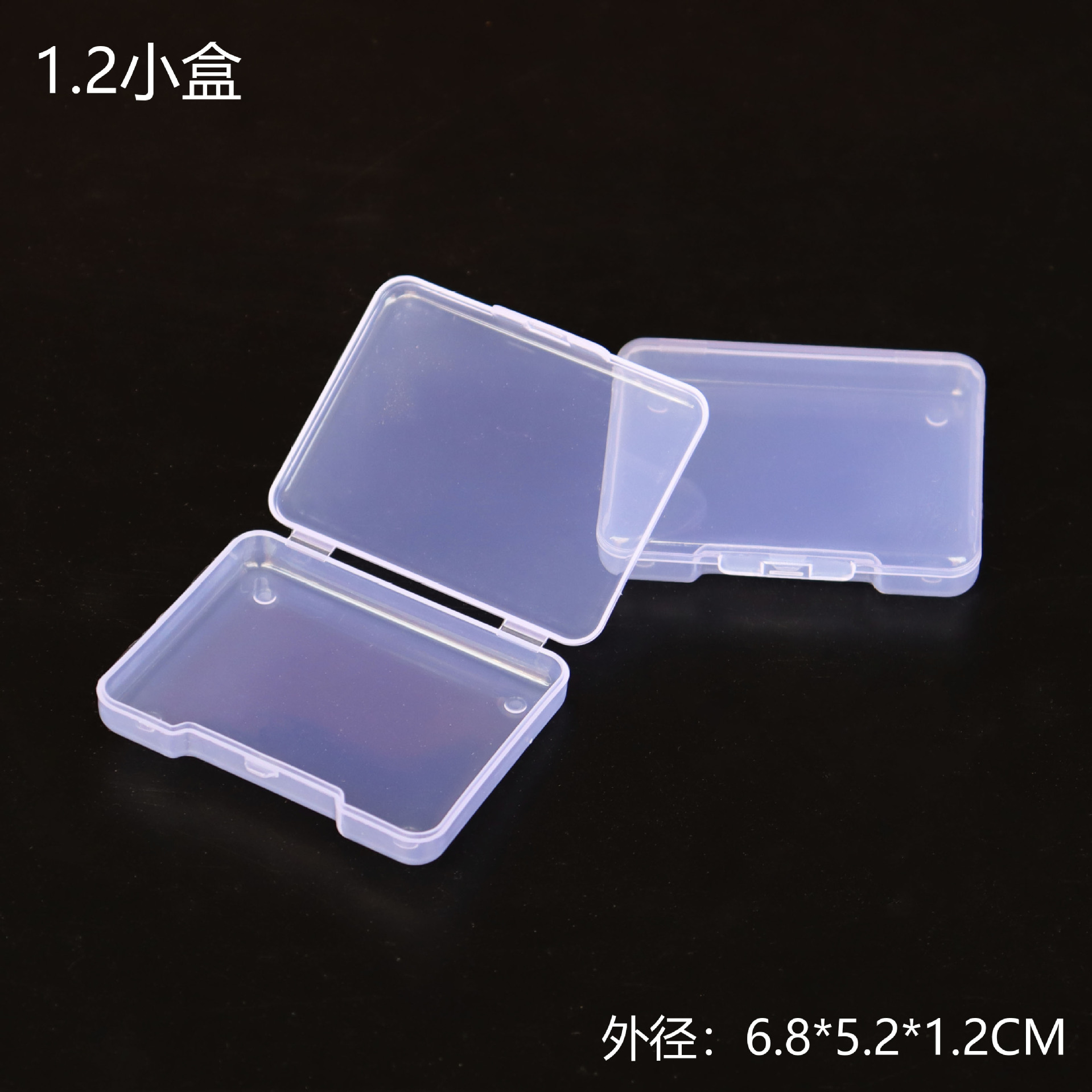 Factory spot puff storage box product packaging small box transparent plastic box PP plastic box with lid dust box
