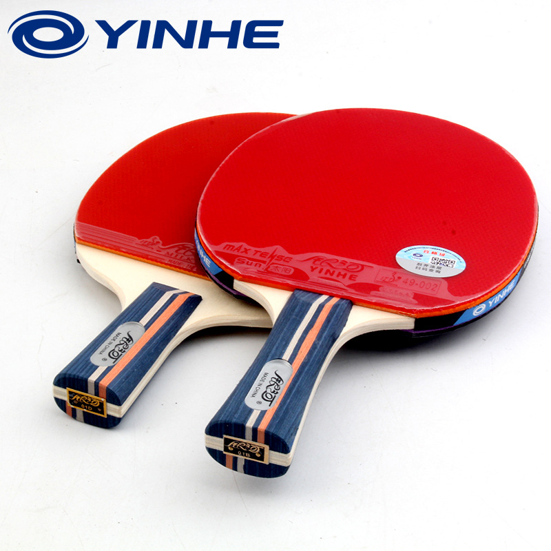 Picture of Galaxy 01D Table Tennis Bat 01B Beginners Single Beat 5-Layer Training One-Star Finished Beat for Children and Primary School Students