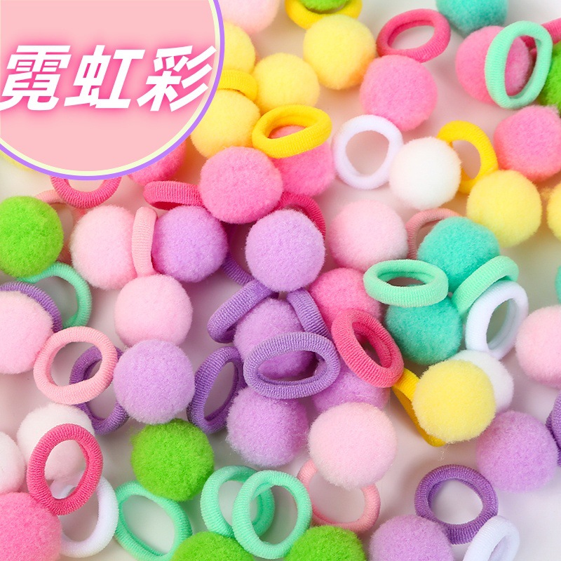 Picture of Children's hair rope plush ball hair ring cute rubber band little girl hair does not hurt hair autumn and winter new hair accessories